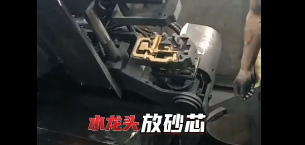 Automaic Single Head Core Shooting Machine